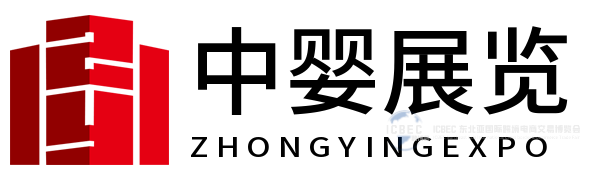 中婴展览LOGO横版.png